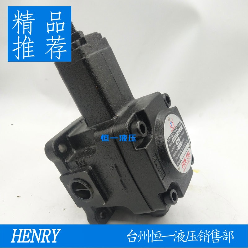 JUNTAI俊泰 叶片泵VP-SF-15-D VP-SF-20-D VP-SF-30-D VP-SF-40-D - 图2