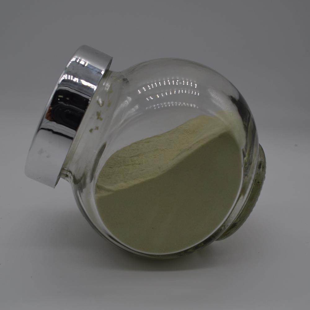 西兰花浓缩粉西蓝花提取物1%萝卜硫素西兰花精华原料粉,淘宝优惠券,粉丝福利购,淘宝优惠卷