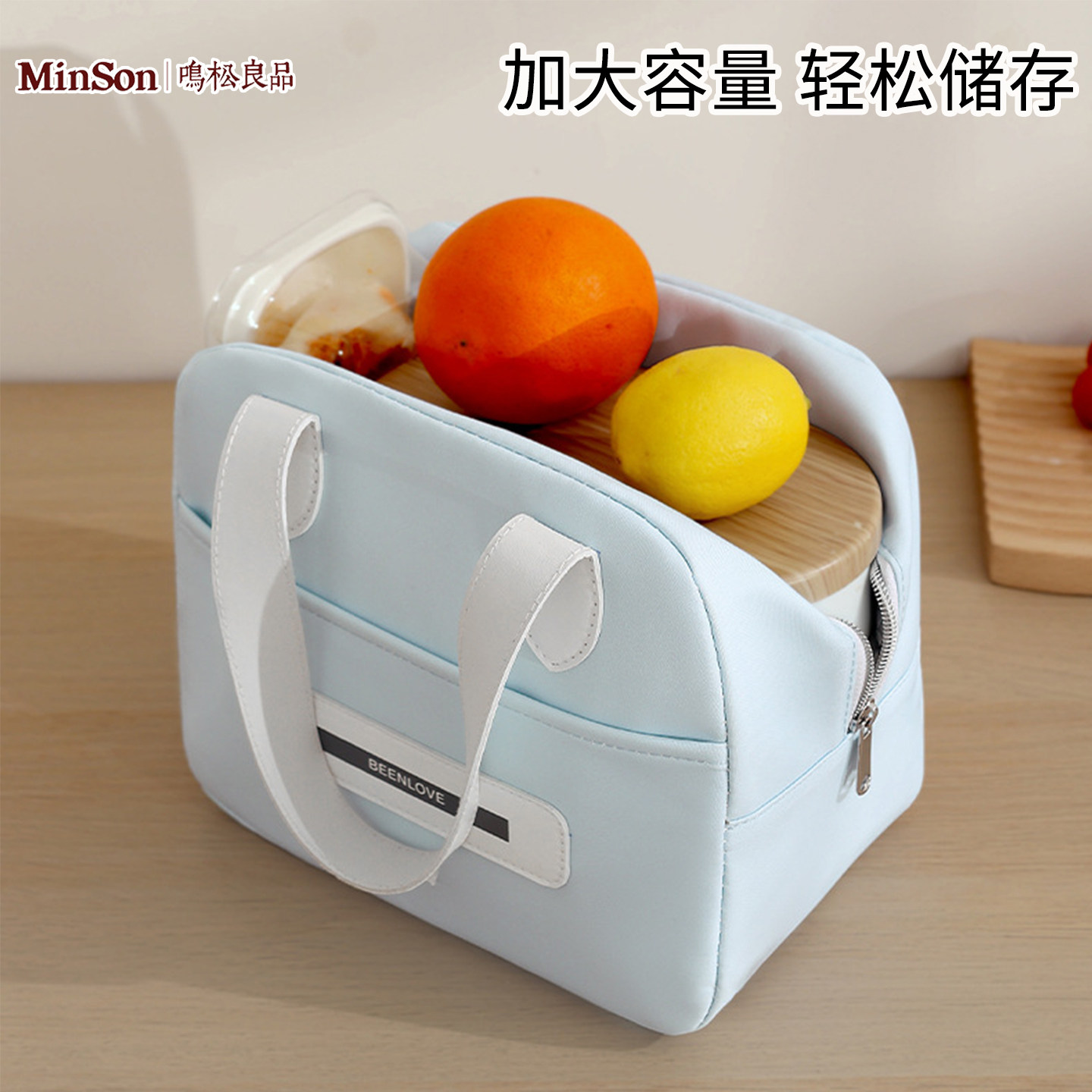 日本笑脸四方餐包学生带饭保温包户外冰包手提保温袋上班族便当包,淘宝优惠券,粉丝福利购,淘宝优惠卷