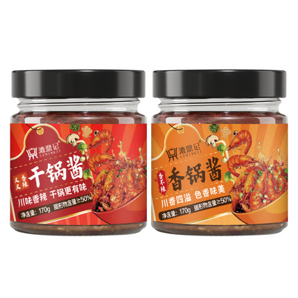 干锅酱香锅酱家用正宗厨房调料品下饭酱炒菜酱干锅调料香锅酱