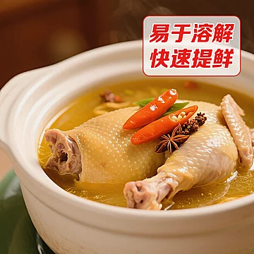 漉鼎记！鸡精鲜调味料30g*2袋[8元优惠券]-寻折猪