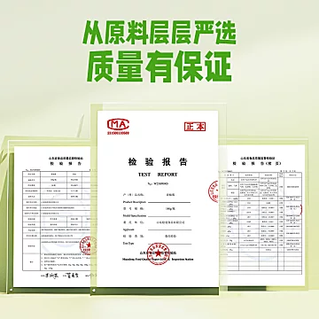 漉鼎记！下饭酱青椒酱180g[6元优惠券]-寻折猪