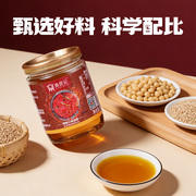 漉鼎记！火锅油碟香油60ml*2罐