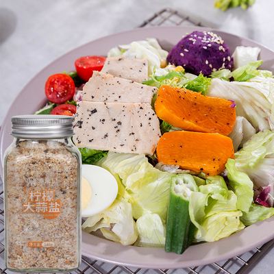 柠檬大蒜盐漉鼎记西餐调味瓶装