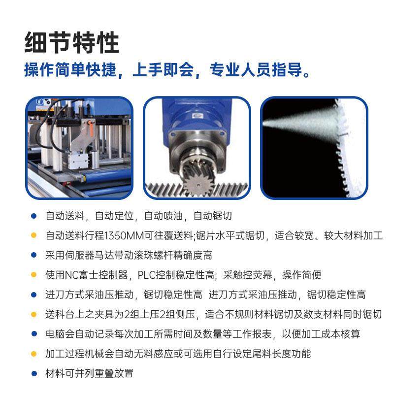 精密型铜铝切割机 YJ-610CNC金属不锈钢板材方管圆管自动切割机,淘宝优惠券,粉丝福利购,淘宝优惠卷