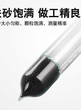 液体密度计比重计玻璃浮计高精度工业实验室万分之五0.0005过检