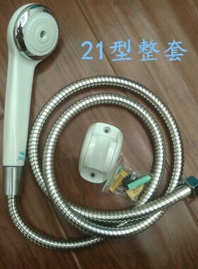 银龙手持淋浴单头大流固定电镀增压花洒套装防堵可拆清洗名牌卫浴