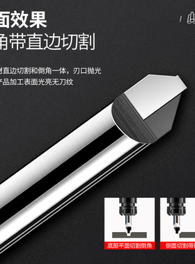 6mmPCD组合刀金刚石雕刻刀高光切割带倒角倒边铣刀亚克力成型