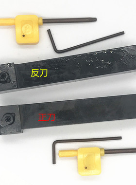 数控排刀杆/外切槽刀/浅槽刀杆CGBSR/L1616H32/2020K32/2525M32