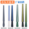 Hong Kong Du Ring Stick Measuring Stick Mido Hong Du Hand Size Stick Finger Measurement Number Ring Size Measuring Tool