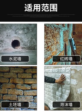 德国进口墙壁开孔器混凝土空调管穿墙冲击电锤钻头打孔神器砖墙干
