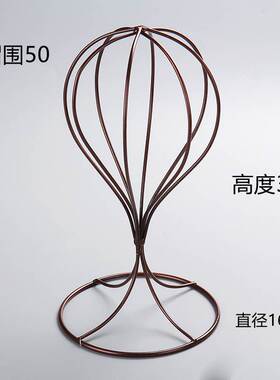 立体帽托支架帽子头盔展示定型内撑铁艺家用商用收纳展示架子黑白