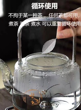 纯银999银叶子茶宠泡茶煮水1克足银杏叶银龙鱼莲花茶宠小礼品