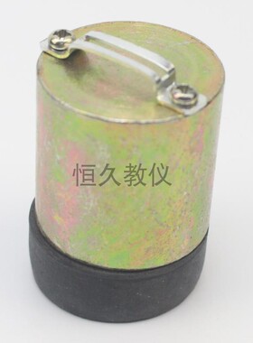 高中物理教学电火花计时器电磁打点计时器用重锤300g重力小锤配件