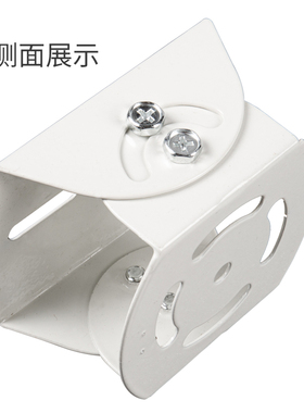 监控支架室外万向节鸭嘴海康摄像机立杆横杆护罩云台探头底座架子