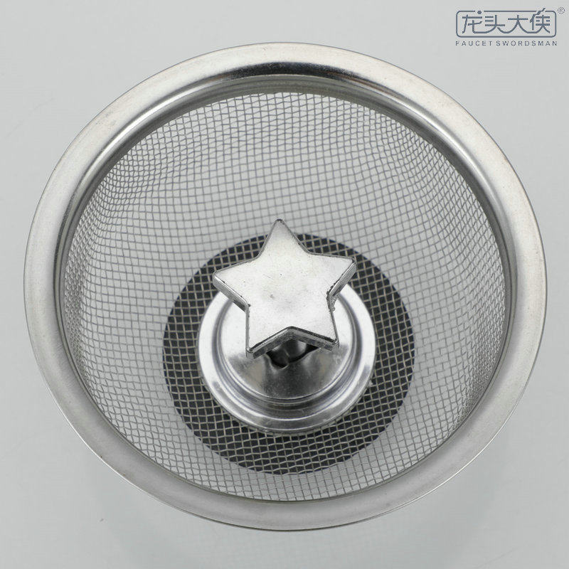 厨房水槽过滤网洗碗水池菜盆不锈钢下水道垃圾防堵老式漏斗筛通用,淘宝优惠券,粉丝福利购,淘宝优惠卷