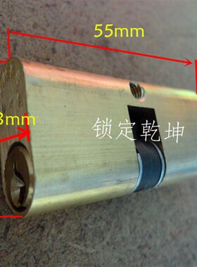 华南锁业使你佳大队长牌铝合金门锁平开门移门锁554铜芯地锁