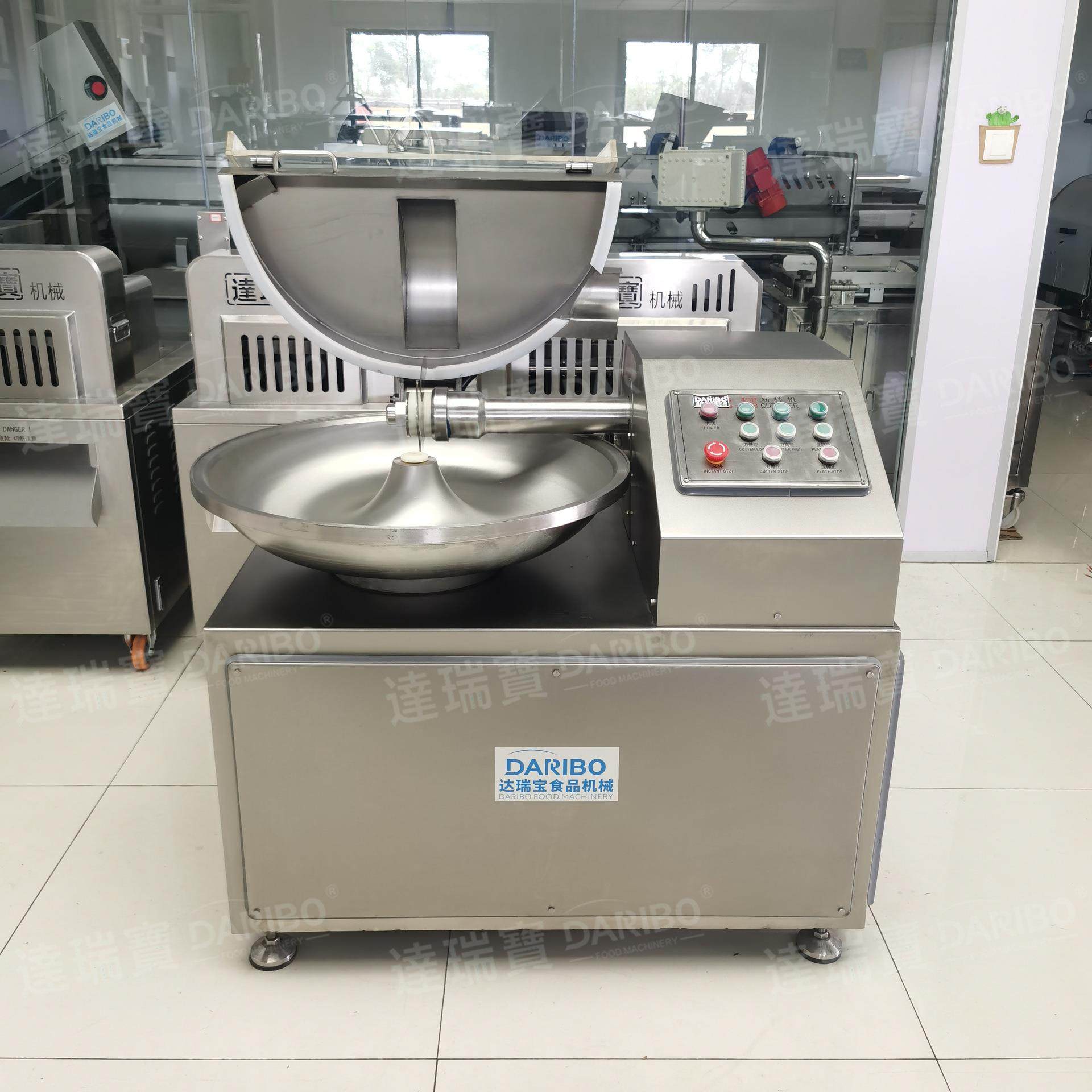 x厂家直销不锈钢斩拌机 肉类拌馅机 蔬菜绞切机 中央厨房工厂设备,淘宝优惠券,粉丝福利购,淘宝优惠卷