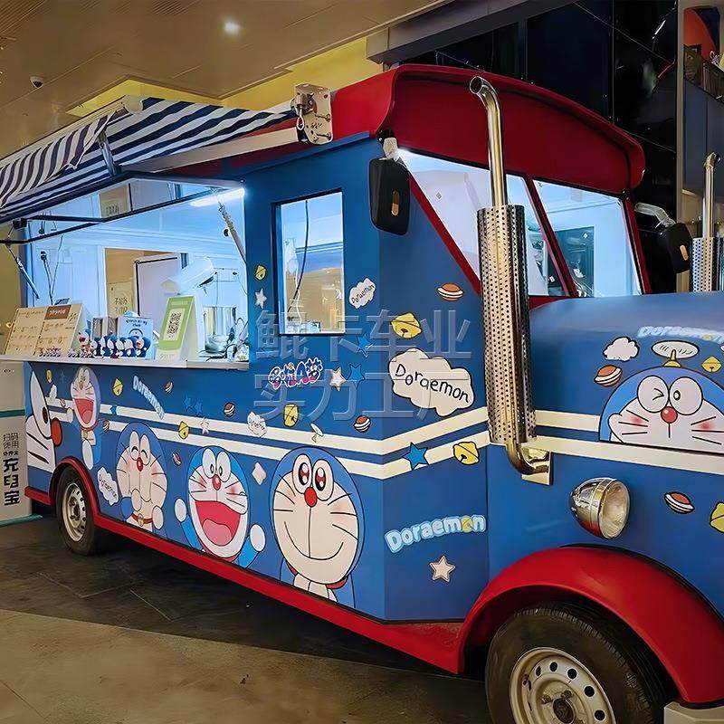 景区网红餐车夜市美食车户外商业街移动牛肉饼冷饮小吃车售卖车,淘宝优惠券,粉丝福利购,淘宝优惠卷