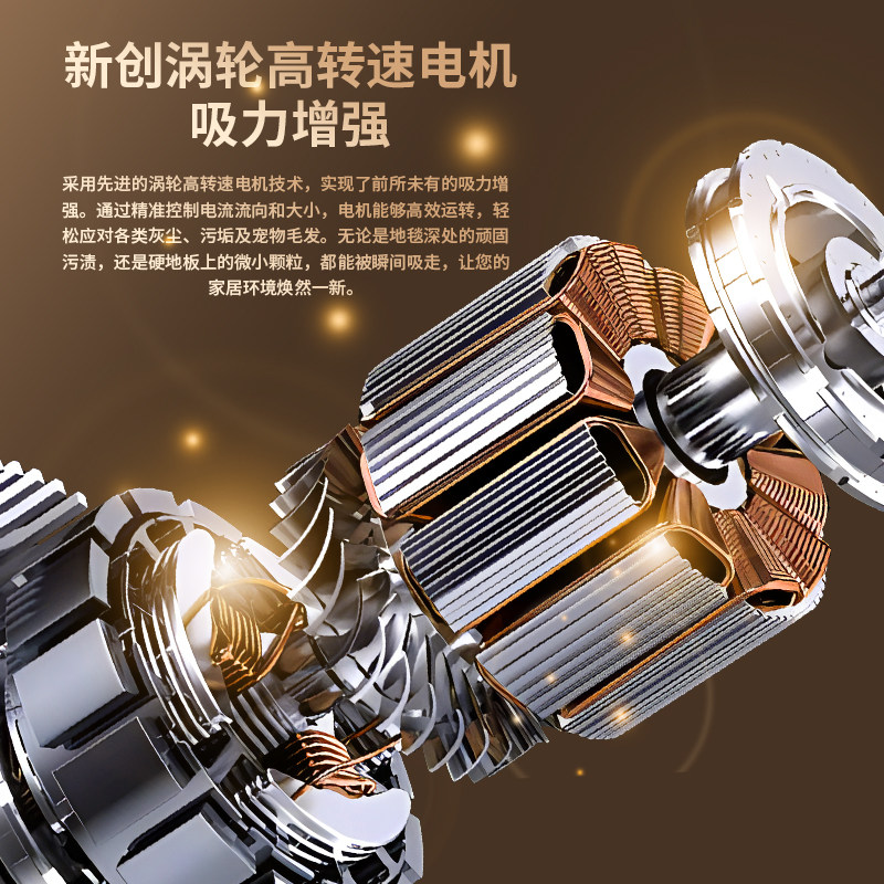 车载吸尘器无线5合一大吸力小型车家两用手持迷你大功率电脑除尘