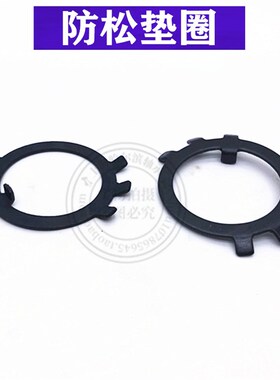 锁紧螺母YL-BKJ51/BKJ52-M10 12 15 17 20 25 30 35 40 45 50 55