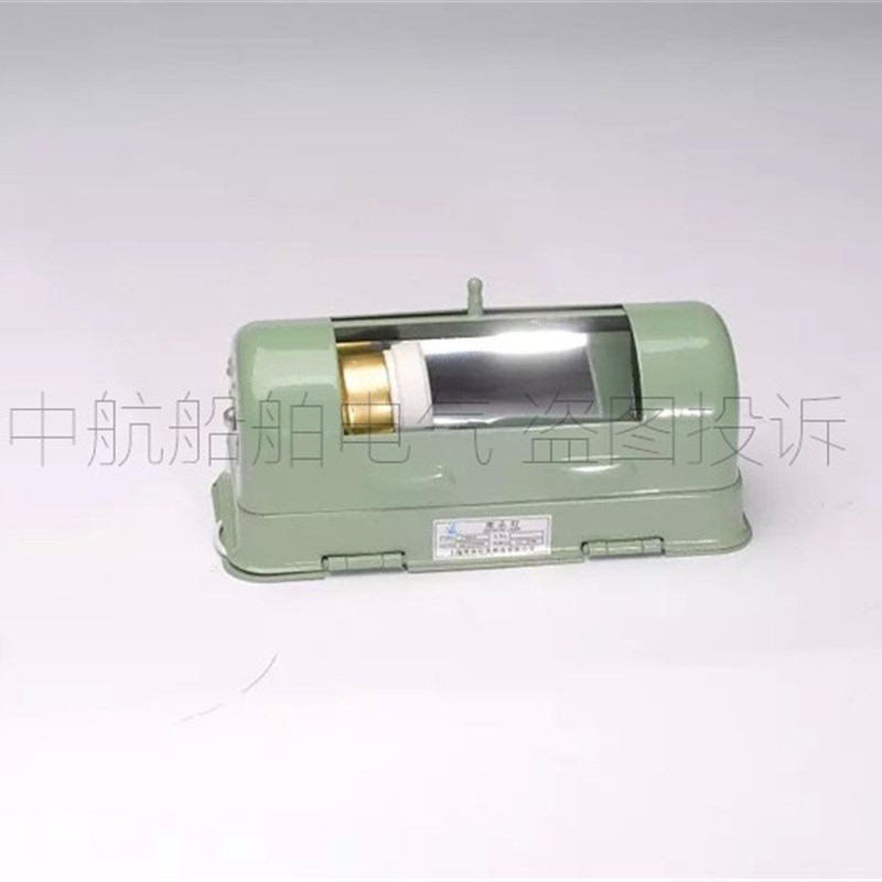 上海亮舟船用钢质白炽床头灯具CKS2旋转式遮光罩E27舱室灯正品 - 图0