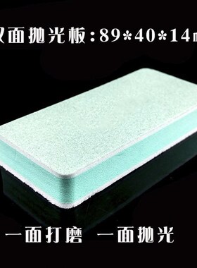 竹子打磨抛光工具全套电动手动精磨细玉石文玩葫芦修复镜面工具