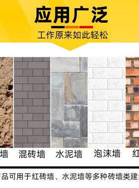 电锤冲击钻头方柄六角柄尖扁凿子镐钎电镐头铲子U型凿开槽穿墙钻