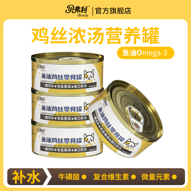 素材图