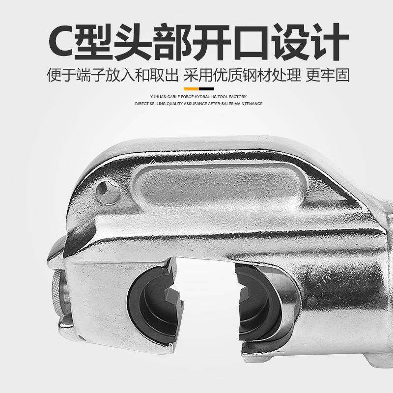 索力液压工具FC-400分体式液压钳导线钳压接钳压线钳,淘宝优惠券,粉丝福利购,淘宝优惠卷