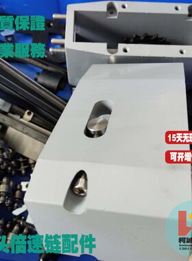 轻型小头单倍速链条PTS2驱动头尾传送机头机尾输送主梁铝合金型材