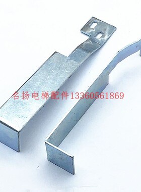 日立电梯厅层门主锁钩MKG-161-15新款锁钩申菱门锁钩门球轮装置