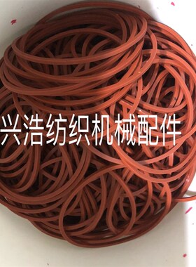 矩形硅胶胶圈 方形o型圈 防水平垫 油封 化工管道氟胶圈非标定制