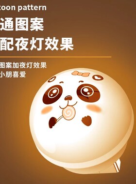 人工智能语音台灯控制灯usb声控灯感应灯led小夜灯一体床头灯睡眠