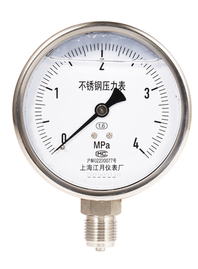 上海江月YN100BF不锈钢径向型耐震压力表60mpa油压空压机高压表