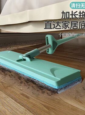 抽拉式拖把免手洗拖把家用拖地神器一拖净懒人平板拖地拖布干湿两