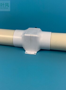 九叶风75管新风送风机小型 暗房 地下室 3寸新风扇系统无窗送新风