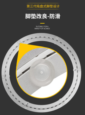 消音餐桌转盘底座铝合金转芯圆桌万向轴承木质大理石玻璃轨道转盘