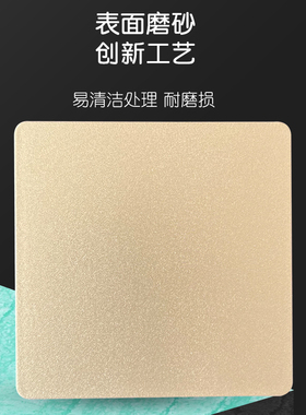 墙洞装饰盖空调堵盖免打孔自粘洞口平板密封预留孔堵电视孔遮丑盖