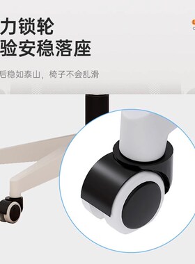 学习椅子家用舒适久坐儿童初中生学生写字书桌椅人体工学椅电脑椅
