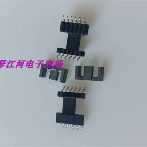 EFD15安规骨架EFD15贴片SMD6+6针排距加宽加配套磁芯PC44材质 - 图0
