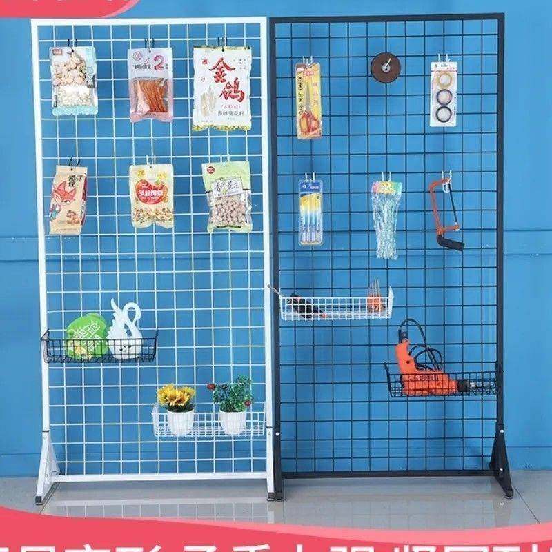 铁艺网格饰品可移动家之政收纳幼儿园作品展示摆摊多功能超市落地,淘宝优惠券,粉丝福利购,淘宝优惠卷