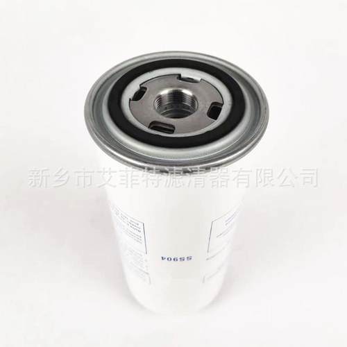 SS904机油滤芯空压机配件油格油过滤器滤清器油滤芯 - 图3