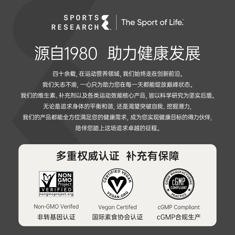 Black gold fish oil 91% high purity omega3 deep sea fish oil