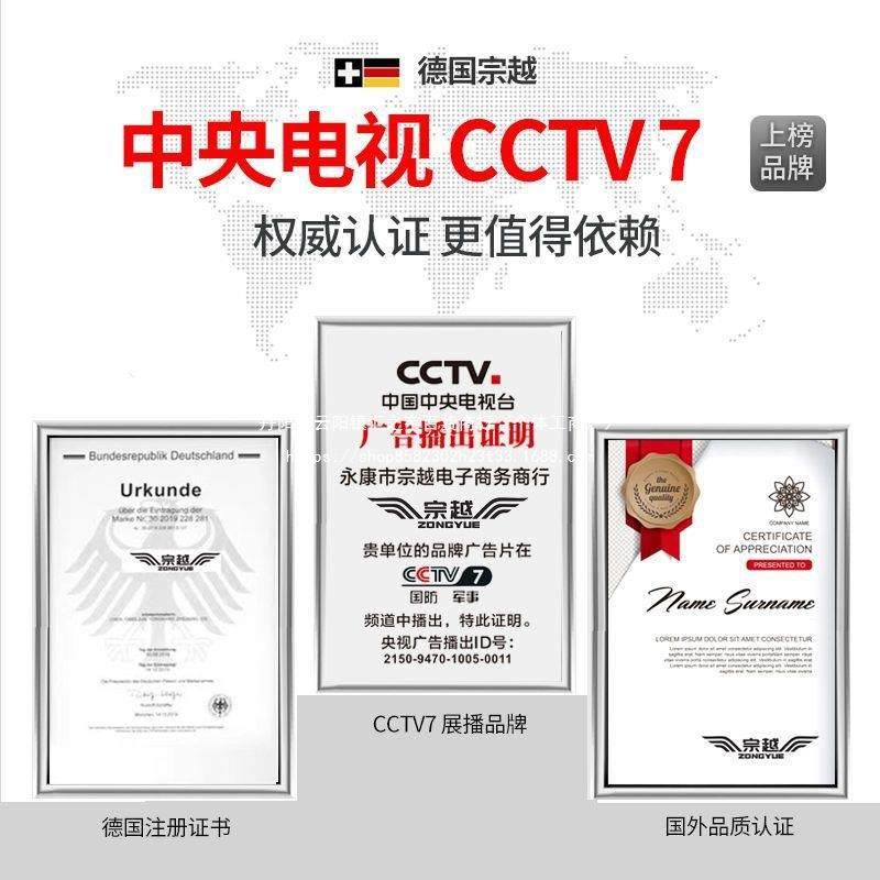 油伐木锯小型家用上山油大马力锯德国原锯装JCK进口多功能伐汽木,淘宝优惠券,粉丝福利购,淘宝优惠卷