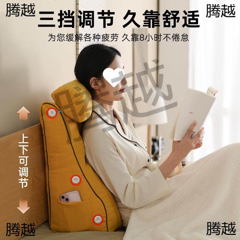头护背腰床头靠丝垫大靠背TS3caaZz枕榻榻米靠枕床板软包床上靠垫,淘宝优惠券,粉丝福利购,淘宝优惠卷