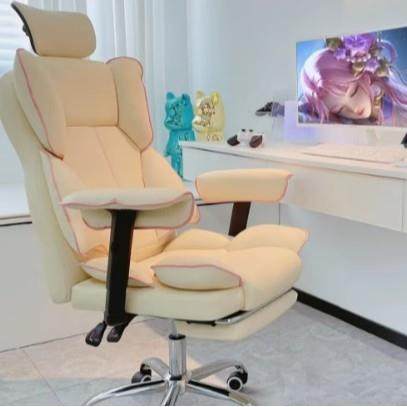 电竞女生化妆电-椅子久坐舒适办公座椅生卧室书桌椅女子椅直播脑,淘宝优惠券,粉丝福利购,淘宝优惠卷