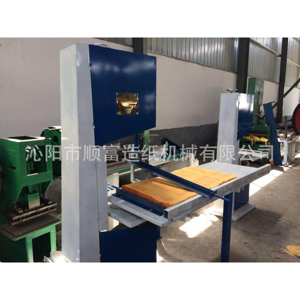 0带锯切纸KBS机平板切纸机烧8纸切纸机机械切纸机纸切器,淘宝优惠券,粉丝福利购,淘宝优惠卷