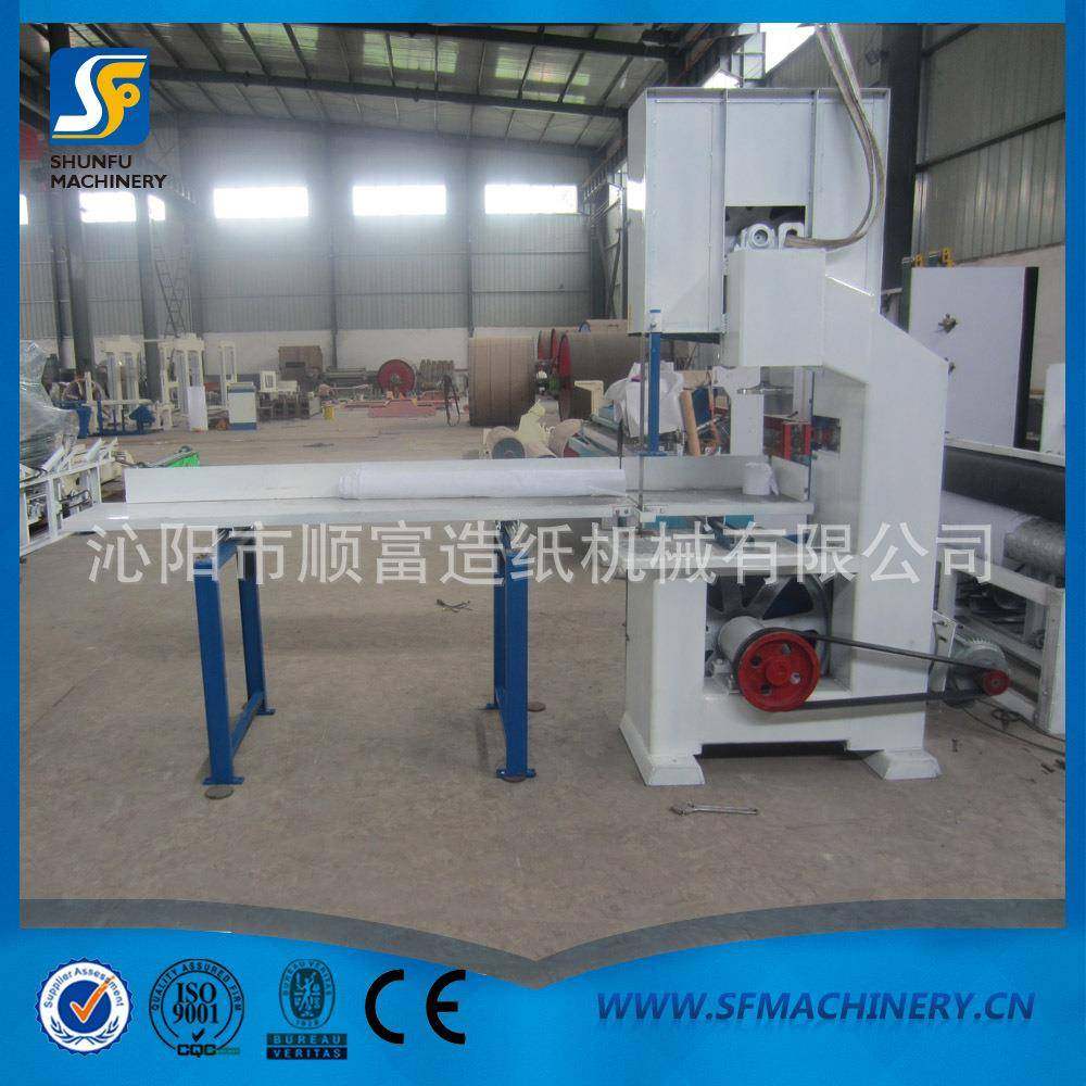 0带锯切纸KBS机平板切纸机烧8纸切纸机机械切纸机纸切器,淘宝优惠券,粉丝福利购,淘宝优惠卷