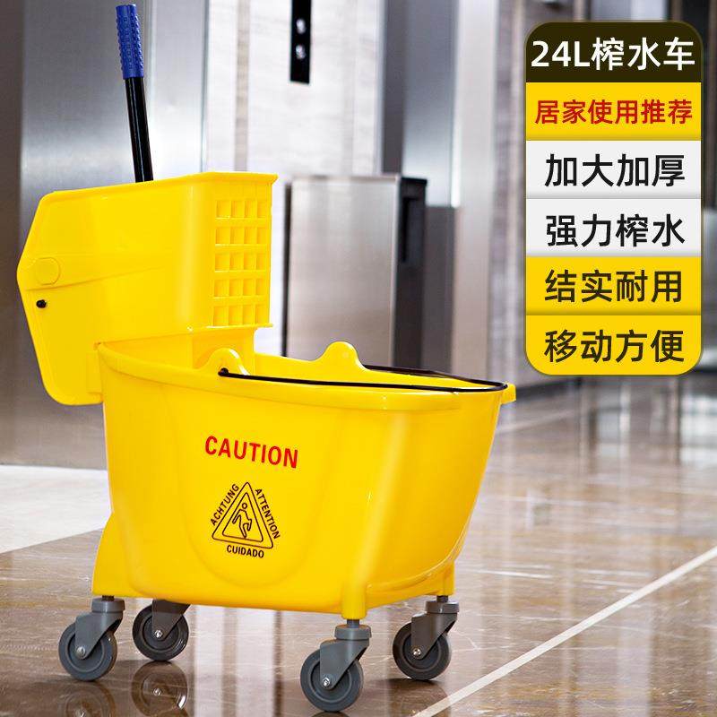 榨水车拖把桶店挤水桶免手洗拖地酒清洗拖把786拖布压桶水洁柞水,淘宝优惠券,粉丝福利购,淘宝优惠卷